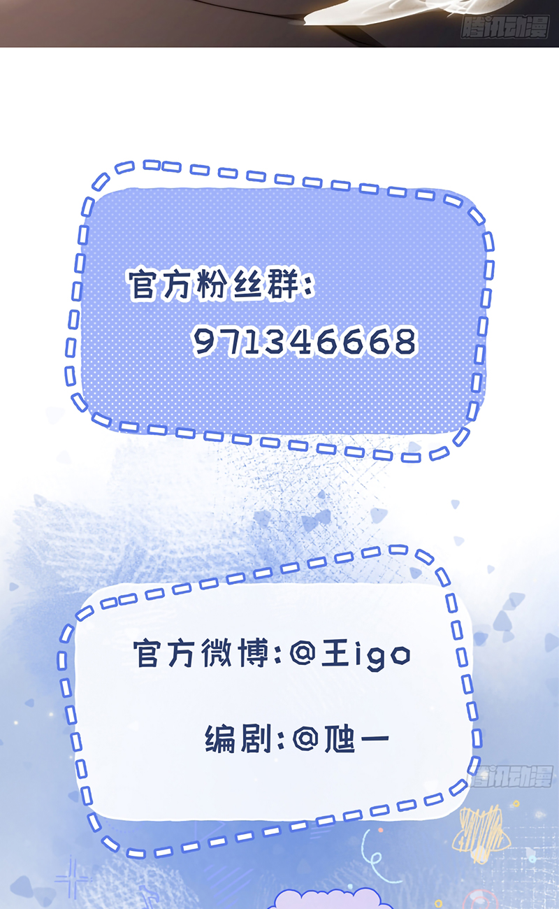 Chim Trong Lồng Chap 12 - Next 