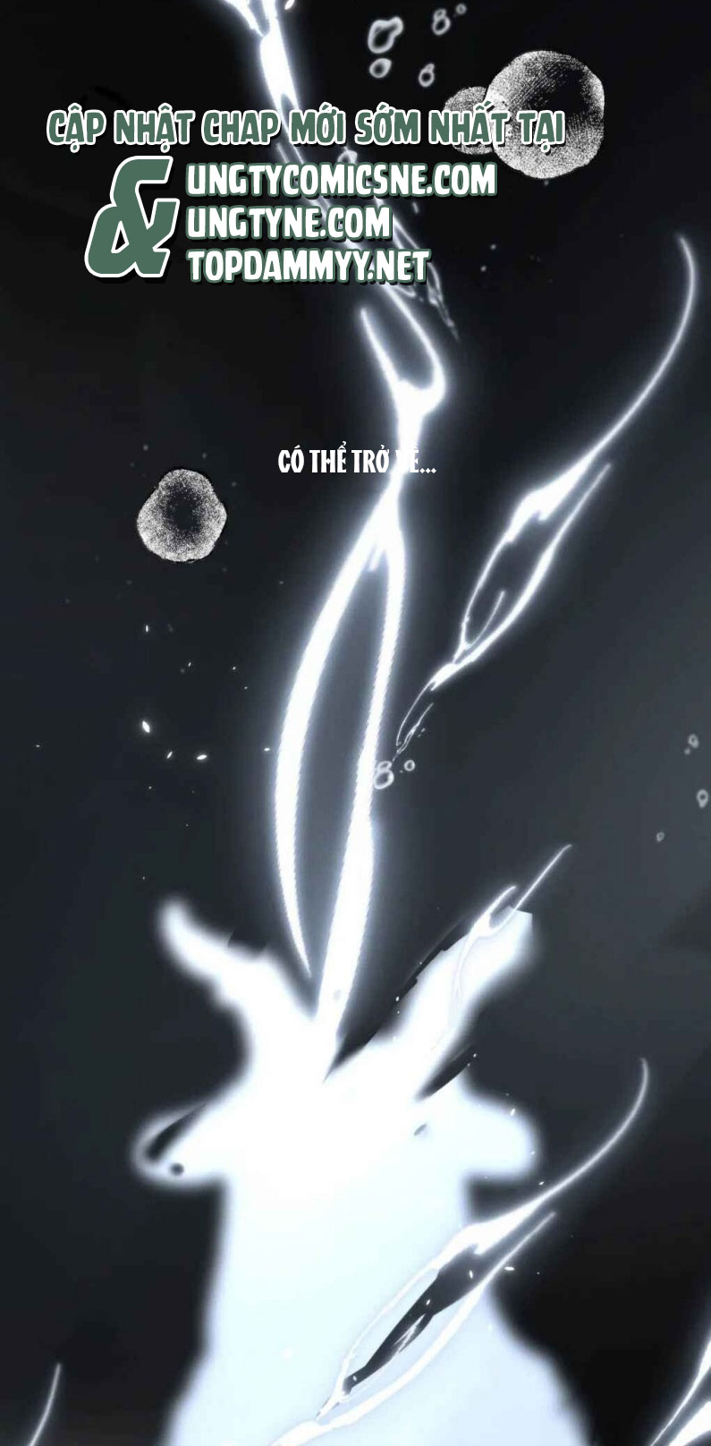 Dựa Vào Bạn Thân Từ Nhỏ Tôi Trở Thành Đỉnh Cấp Hướng Đạo Chapter 51 - Trang 3