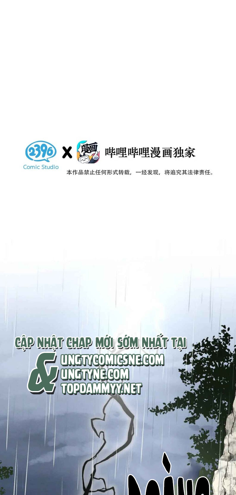 Dựa Vào Bạn Thân Từ Nhỏ Tôi Trở Thành Đỉnh Cấp Hướng Đạo Chapter 51 - Trang 3