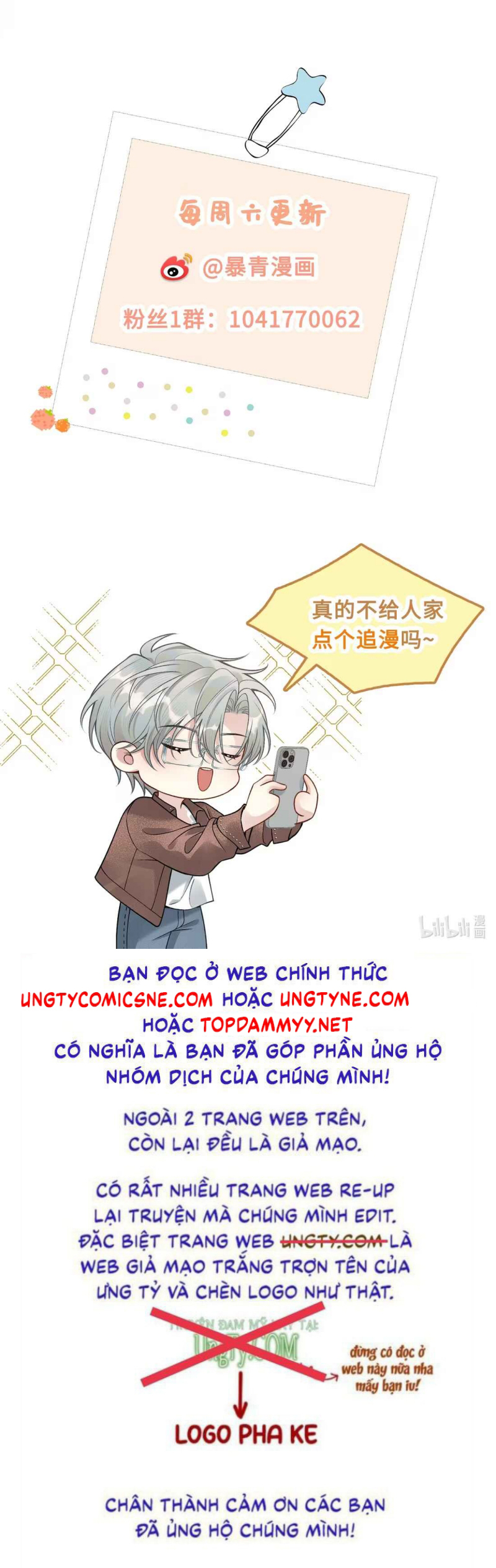 Xin Chào! Hệ Thống Quý Nhân Xin Được Phục Vụ Bạn Chap 24 - Trang 2