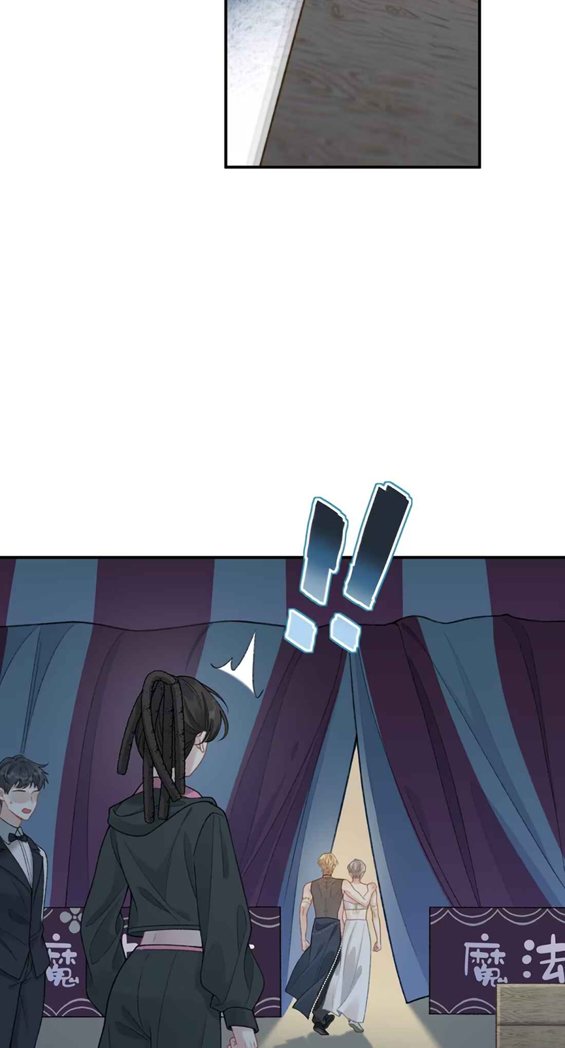 Xin Chào! Hệ Thống Quý Nhân Xin Được Phục Vụ Bạn Chap 24 - Trang 2