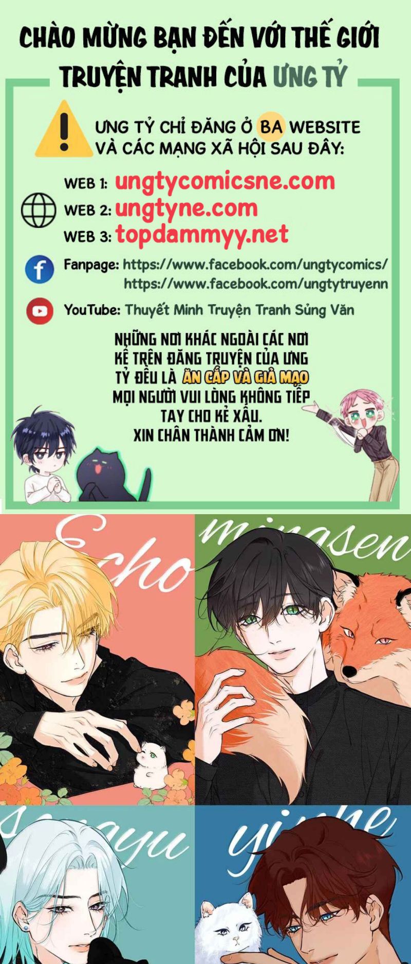 Từ Số Không Bắt Đầu Làm Bạn Trai Chap 76 - Trang 2