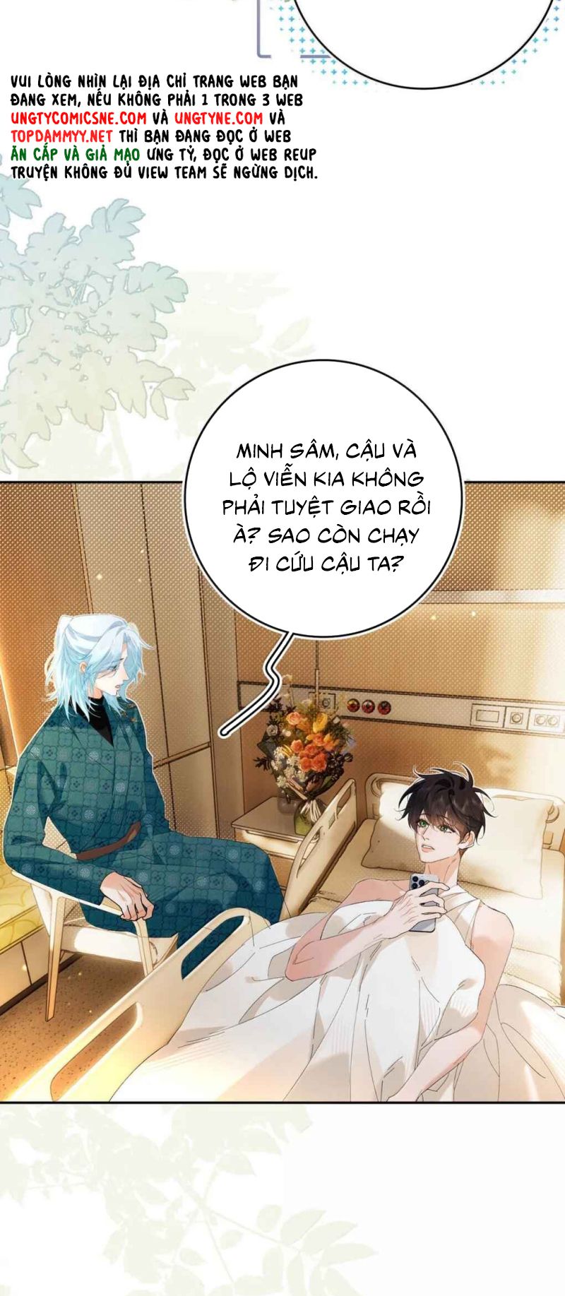 Từ Số Không Bắt Đầu Làm Bạn Trai Chap 76 - Trang 2