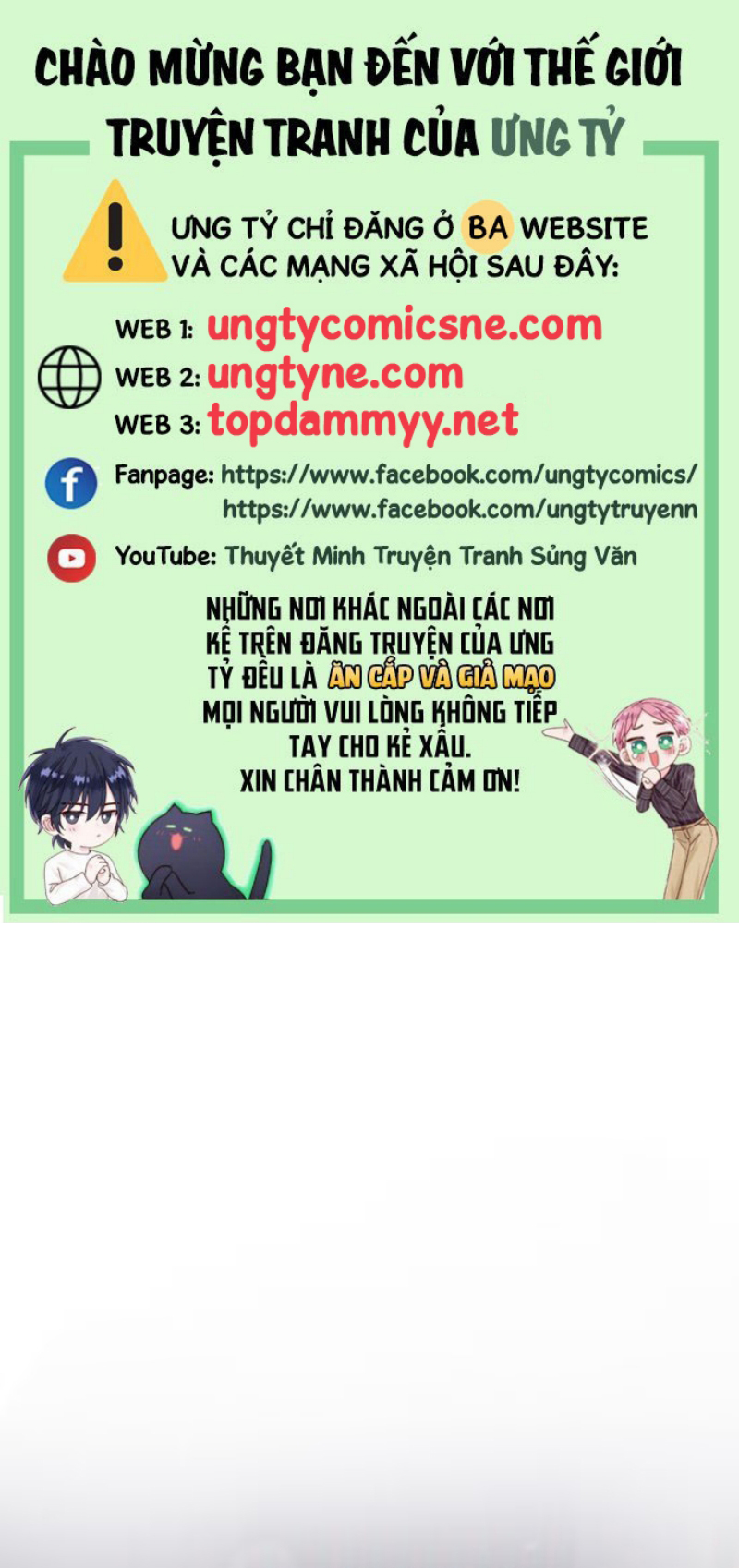 Trung Khuyển Không Thể Đẩy Ra Chap 106 - Trang 2