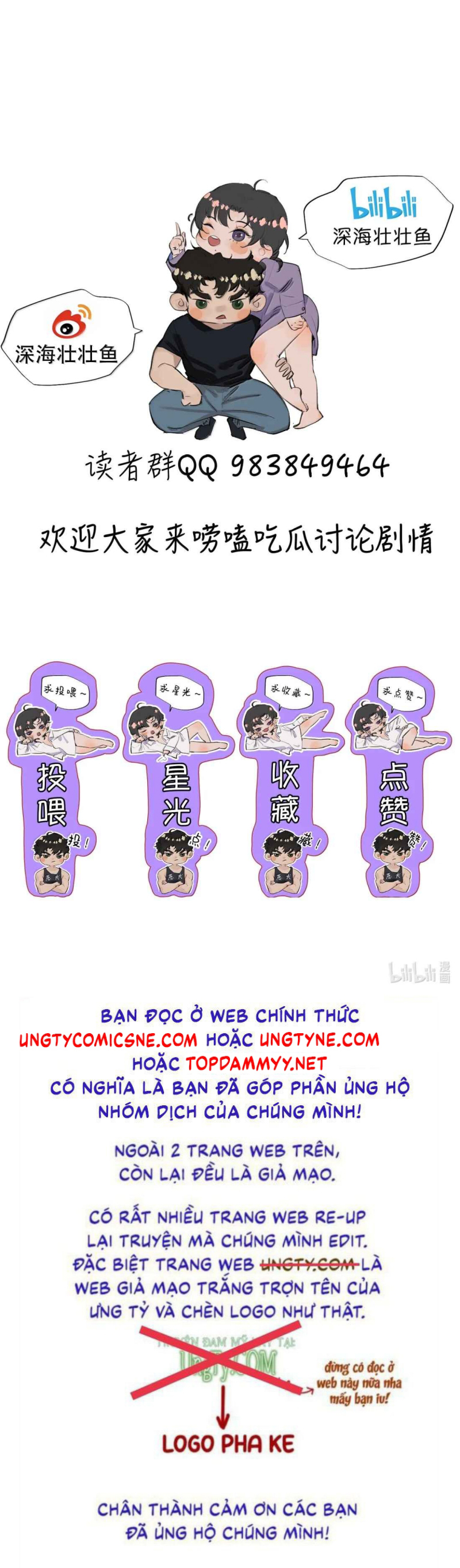 Trung Khuyển Không Thể Đẩy Ra Chap 106 - Trang 2