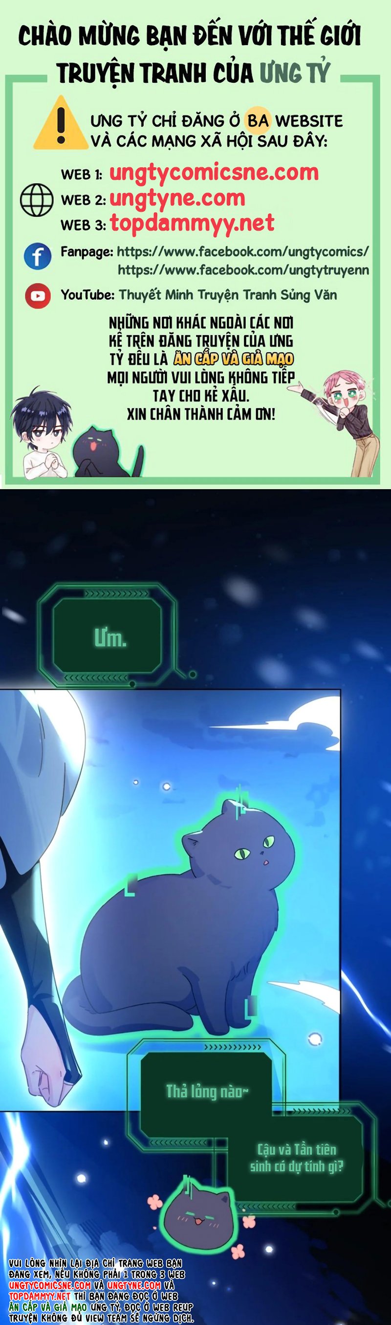 Tôi Phải Làm 1 Kẻ Đại Xấu Xa Chap 194 - Trang 2