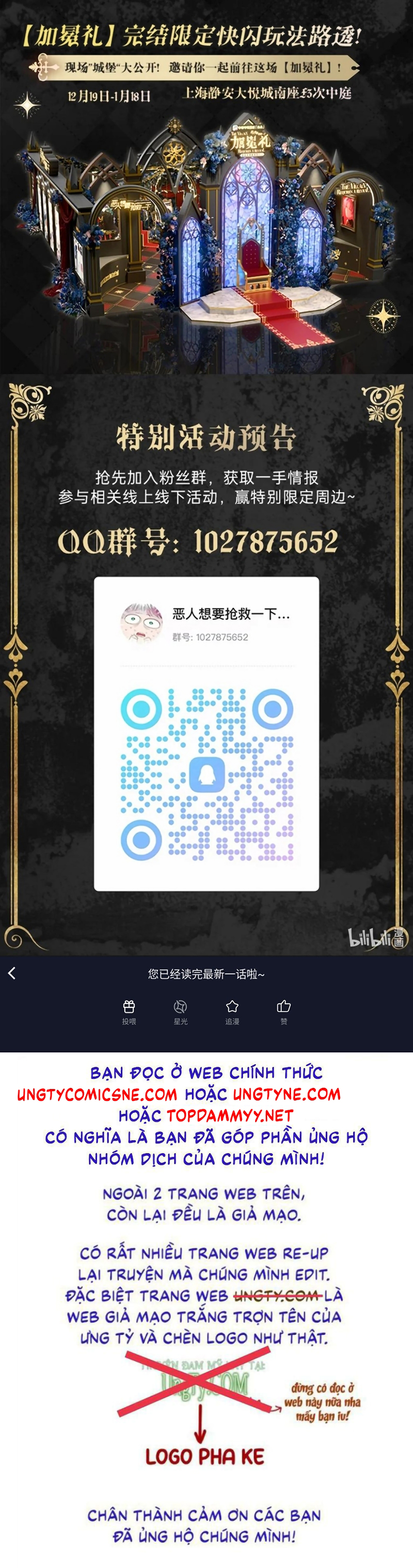 Tôi Phải Làm 1 Kẻ Đại Xấu Xa Chap 194 - Trang 2