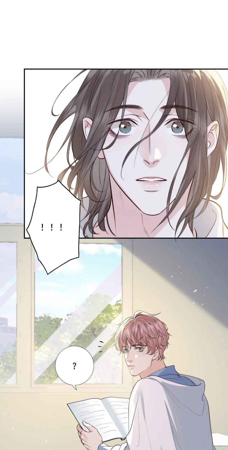 Quan Hệ Khao Khát Chap 43 - Trang 2