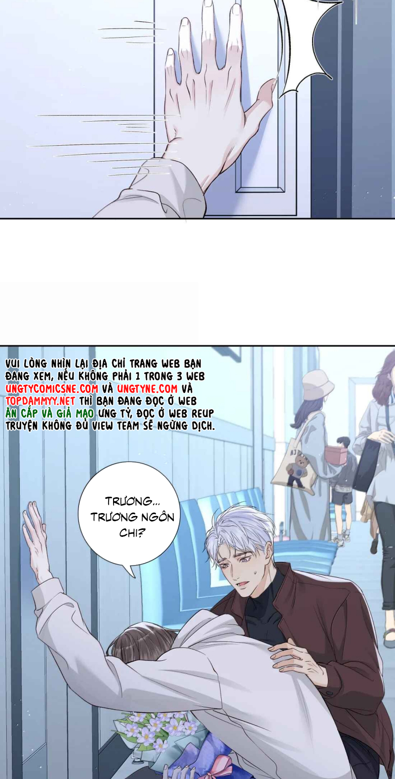 Quan Hệ Khao Khát Chap 43 - Trang 2