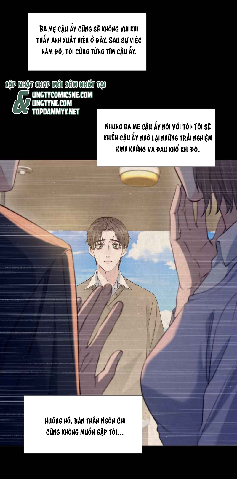 Quan Hệ Khao Khát Chap 43 - Trang 2