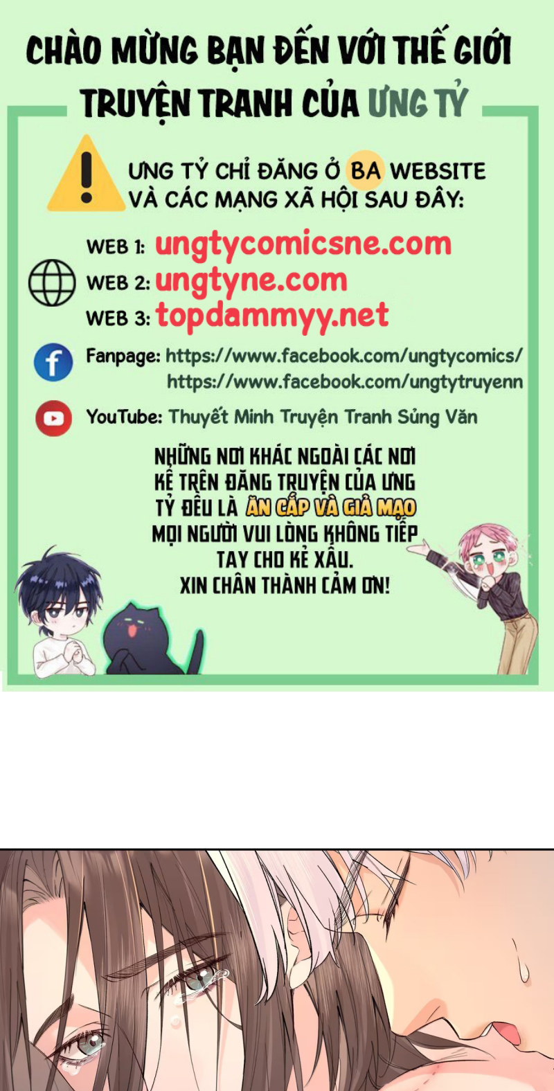 Quan Hệ Khao Khát Chap 43 - Trang 2