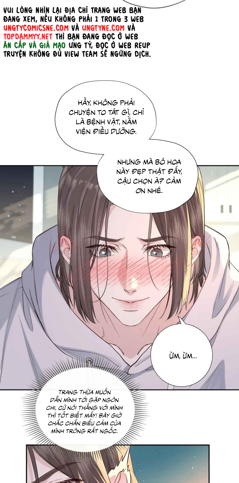 Quan Hệ Khao Khát Chap 43 - Trang 2