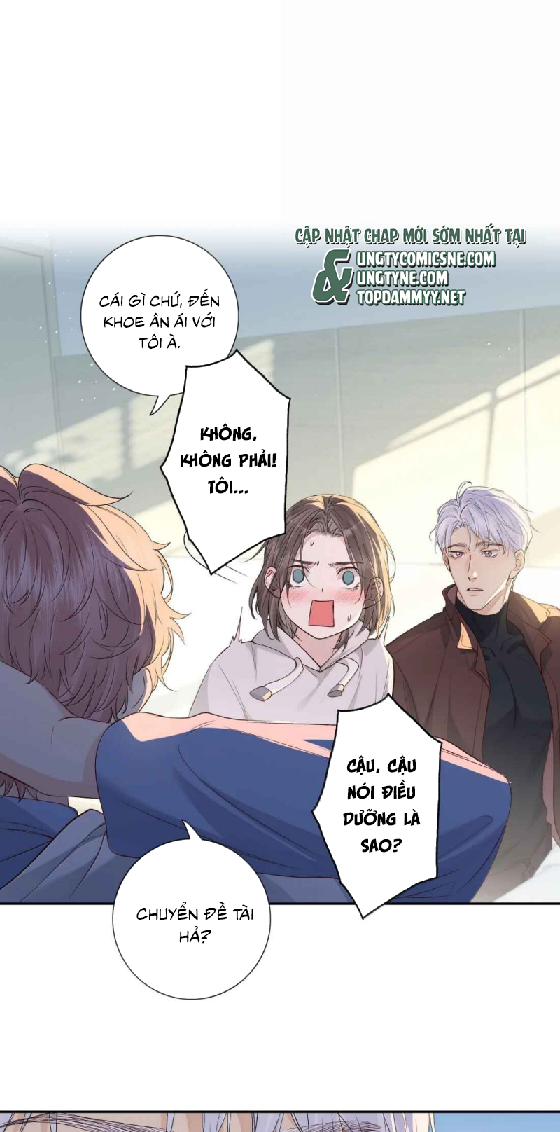 Quan Hệ Khao Khát Chap 43 - Trang 2