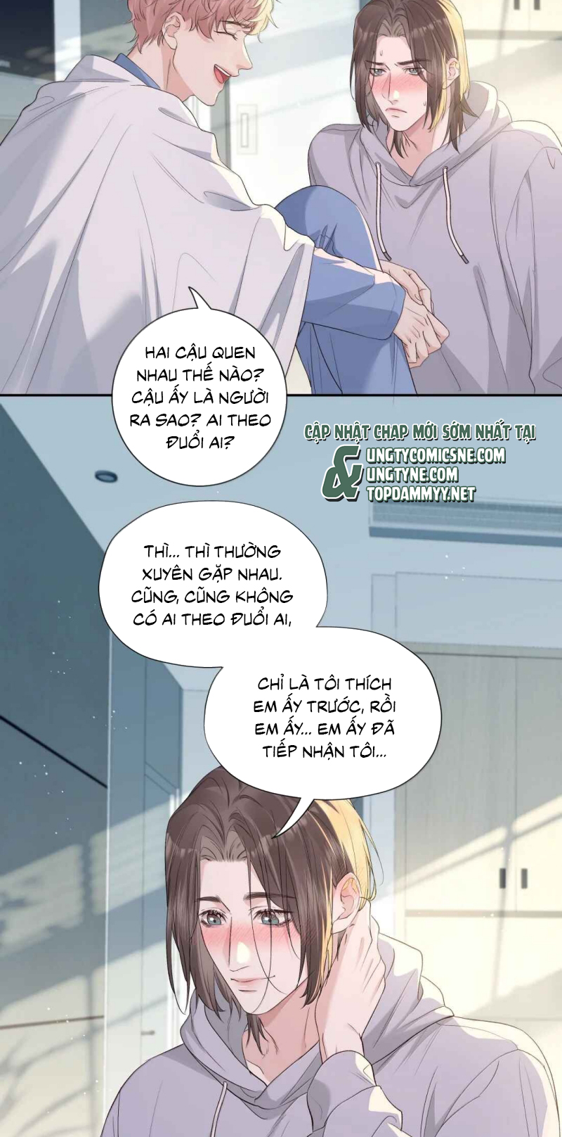 Quan Hệ Khao Khát Chap 43 - Trang 2