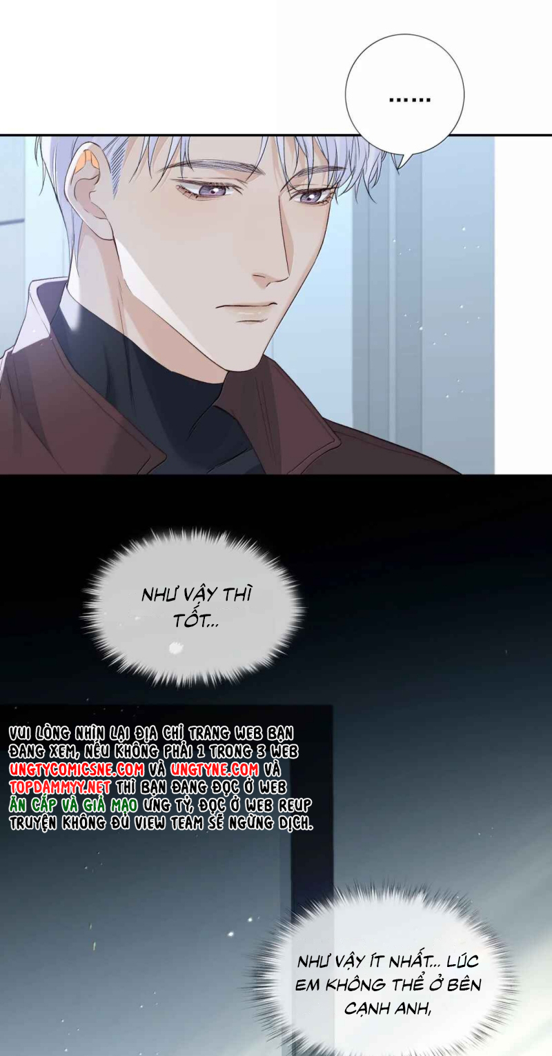 Quan Hệ Khao Khát Chap 43 - Trang 2