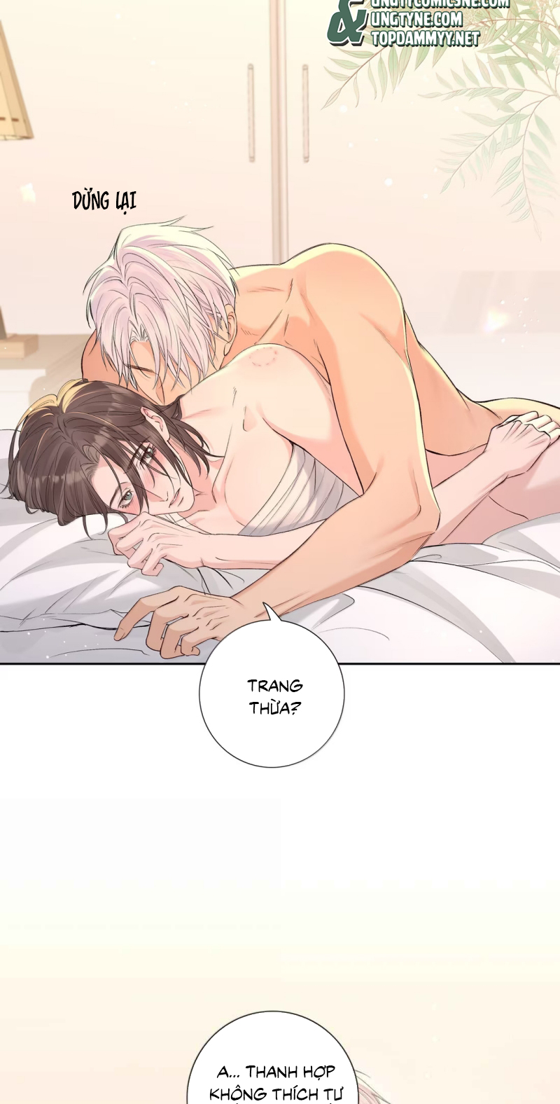 Quan Hệ Khao Khát Chap 43 - Trang 2