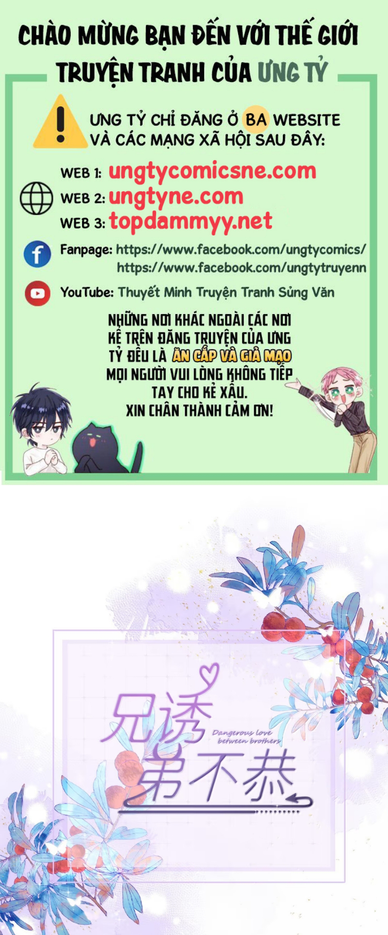 Huynh Dạy Dỗ Đệ Bất Kính Chap 90 - Trang 2