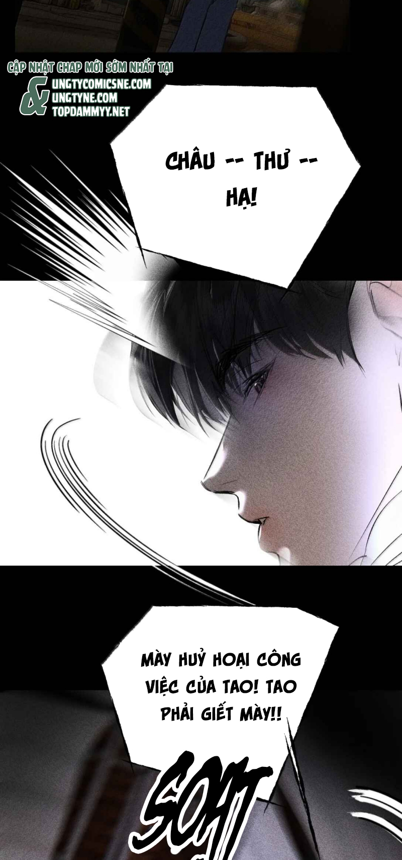 Chạy Trốn Khỏi Tầng Hầm Chap 47 - Trang 2