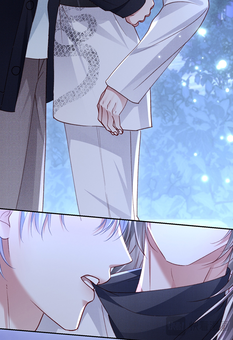 Quan Chỉ Huy Cao Lãnh Hễ Hôn Là Khóc Chap 37 - Trang 2