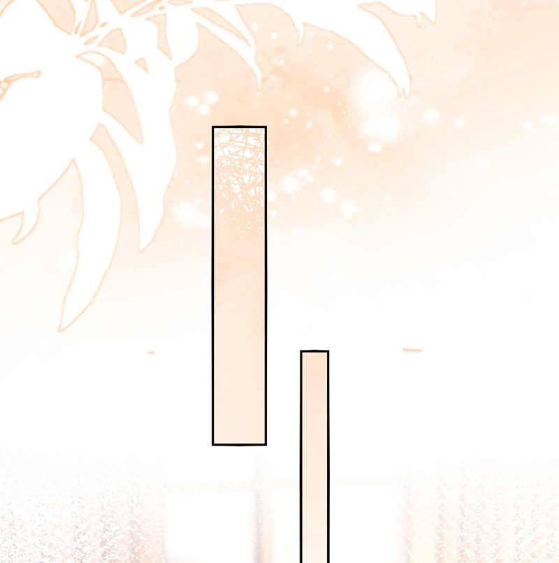 Quan Chỉ Huy Cao Lãnh Hễ Hôn Là Khóc Chap 37 - Trang 2