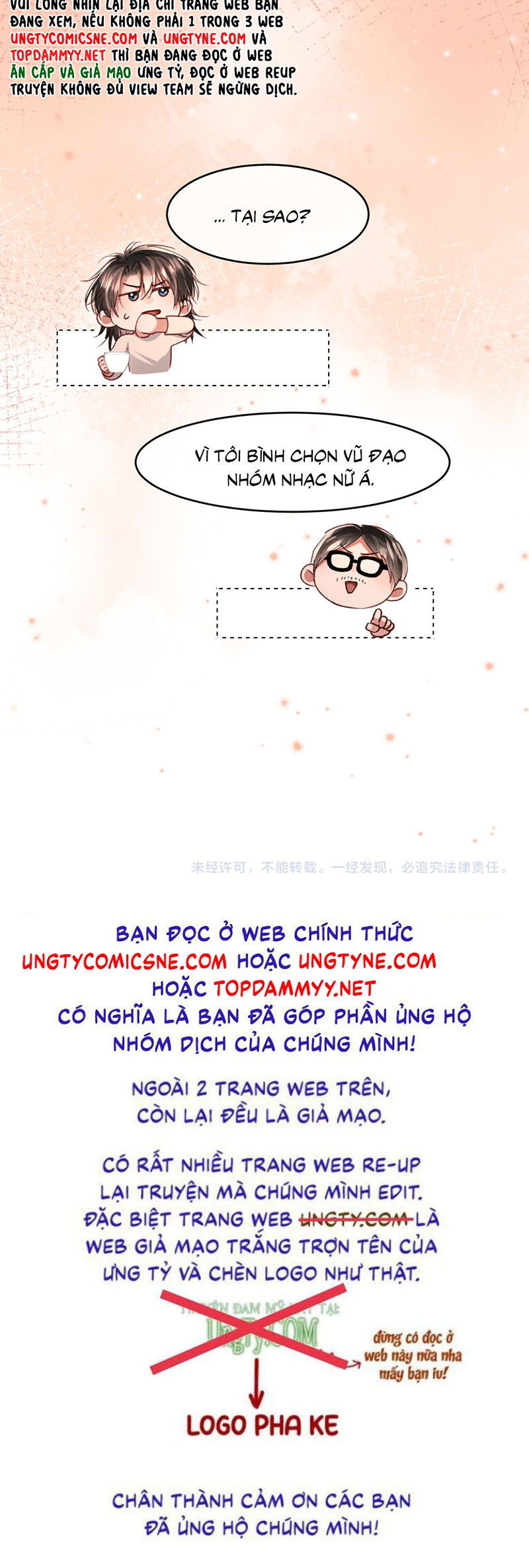 Quan Chỉ Huy Cao Lãnh Hễ Hôn Là Khóc Chap 37 - Trang 2