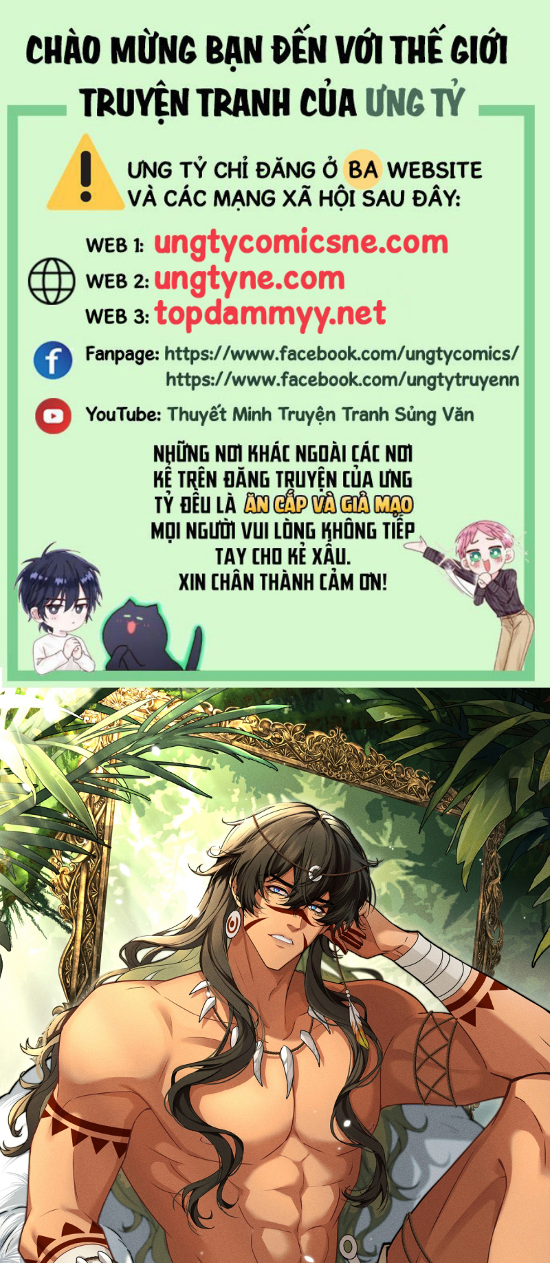 Hướng Dẫn Thuần Dưỡng Người Hoang Dã Chap 14 - Trang 2