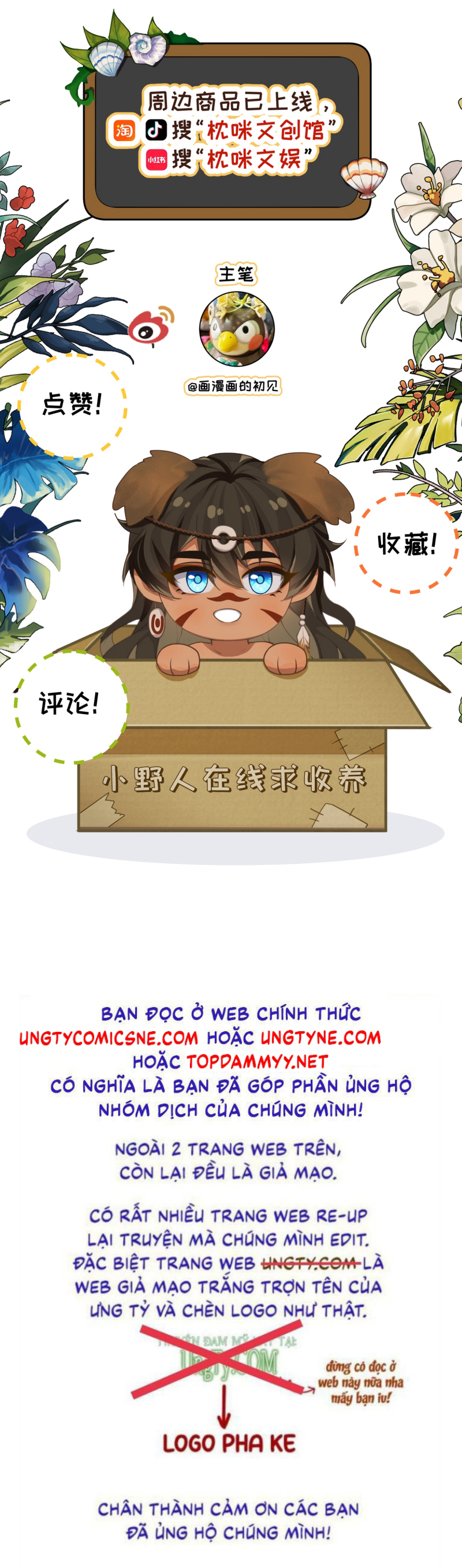 Hướng Dẫn Thuần Dưỡng Người Hoang Dã Chap 14 - Trang 2