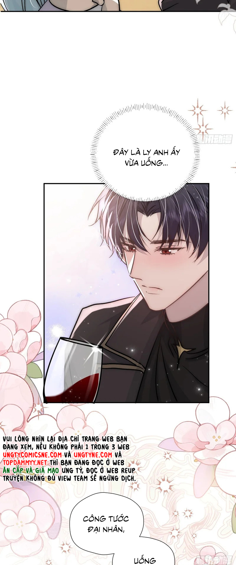 Đồng Phạm Hoàn Hảo Chap 26 - Trang 2