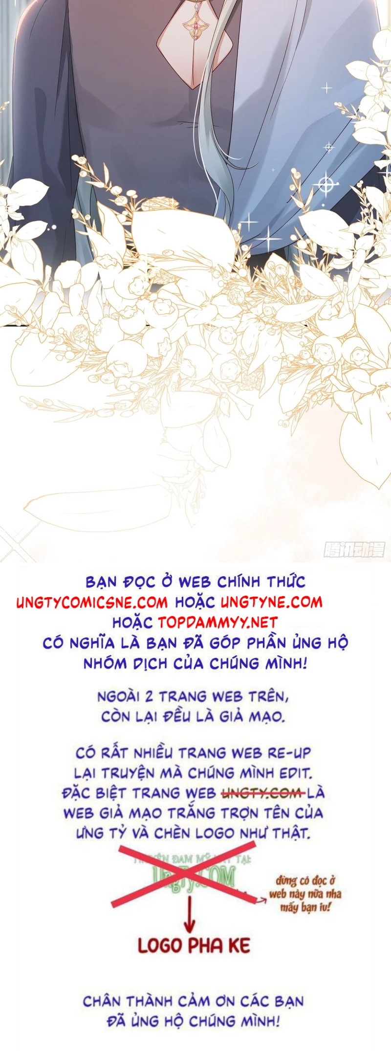Đồng Phạm Hoàn Hảo Chap 26 - Trang 2