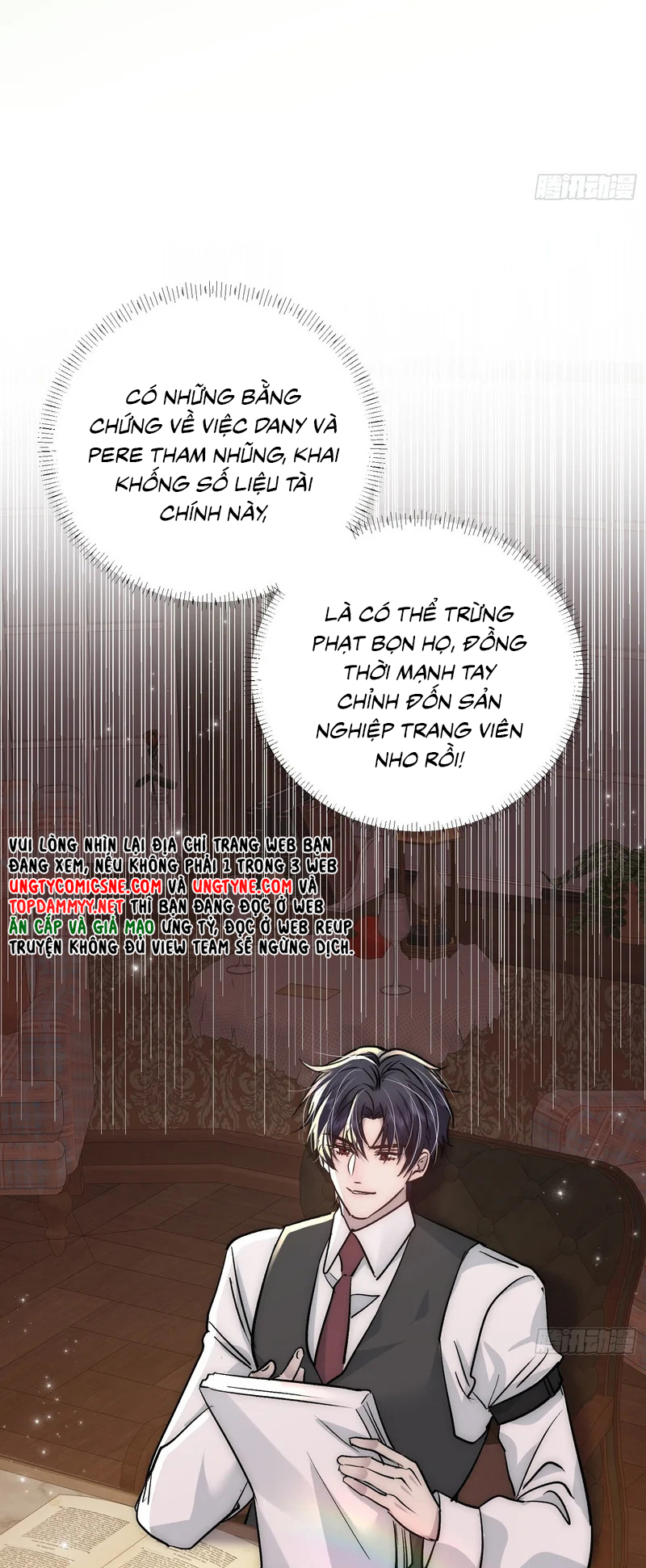 Đồng Phạm Hoàn Hảo Chap 26 - Trang 2