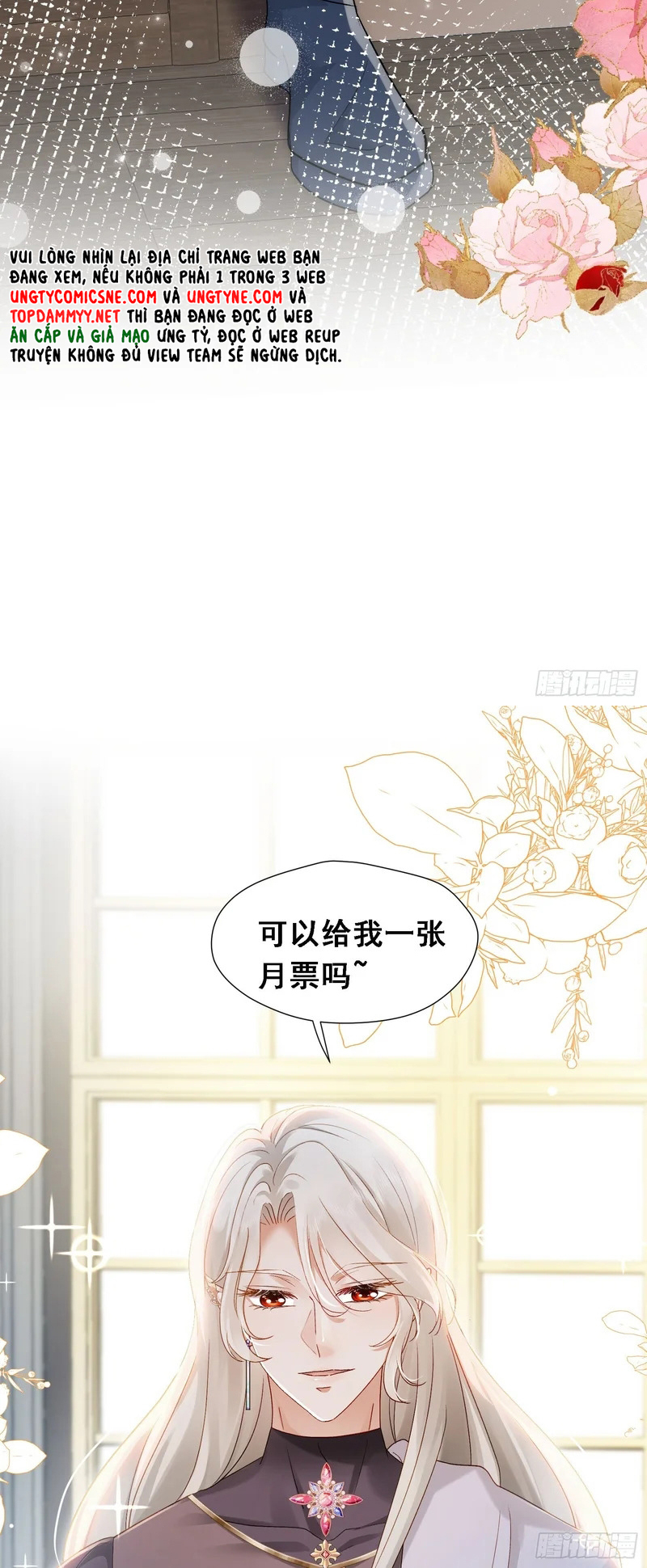 Đồng Phạm Hoàn Hảo Chap 26 - Trang 2