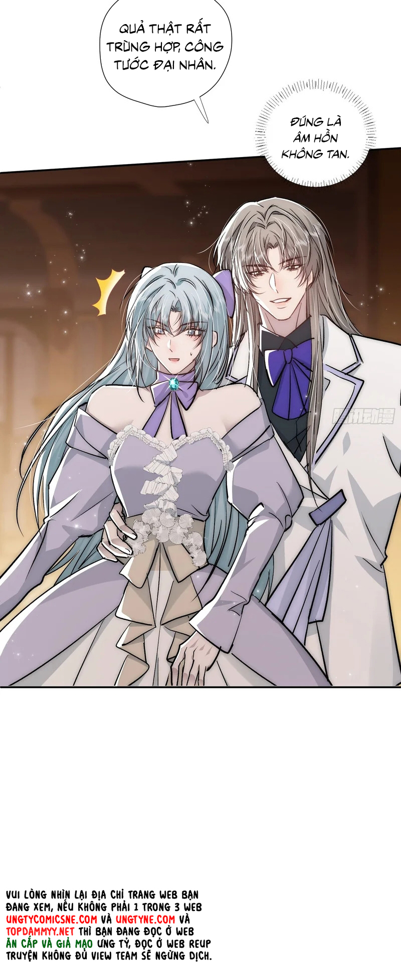 Đồng Phạm Hoàn Hảo Chap 26 - Trang 2