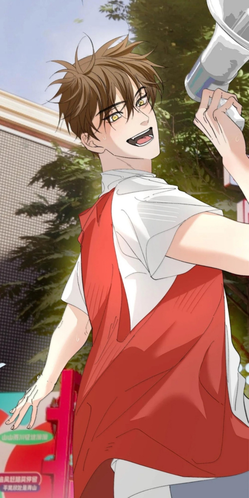 Mỗi Ngày Đều Muốn Làm Bệnh Kiều Vương Tử Xấu hổ Muốn Độn Thổ Chap 43 - Trang 2