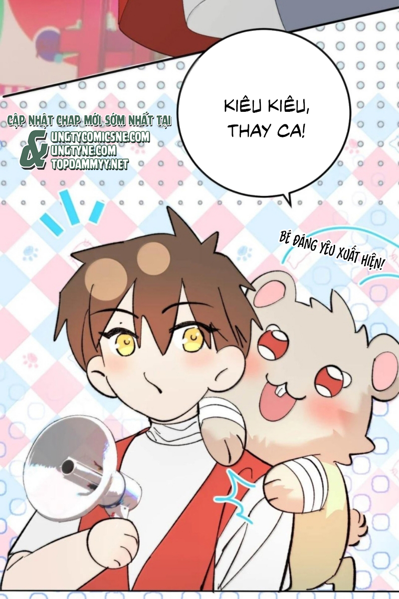 Mỗi Ngày Đều Muốn Làm Bệnh Kiều Vương Tử Xấu hổ Muốn Độn Thổ Chap 43 - Trang 2