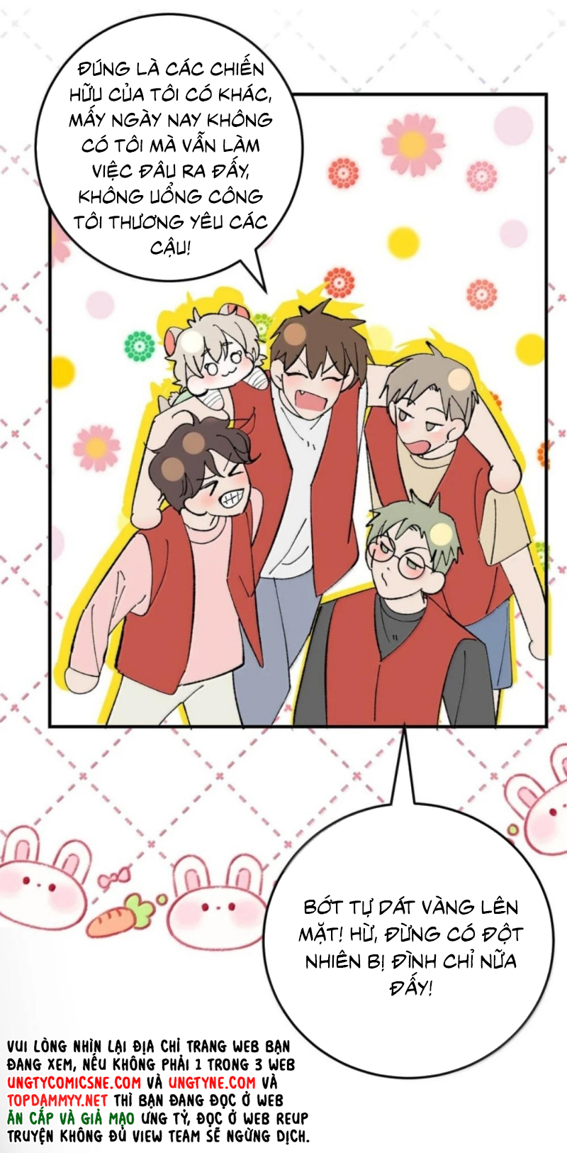 Mỗi Ngày Đều Muốn Làm Bệnh Kiều Vương Tử Xấu hổ Muốn Độn Thổ Chap 43 - Trang 2