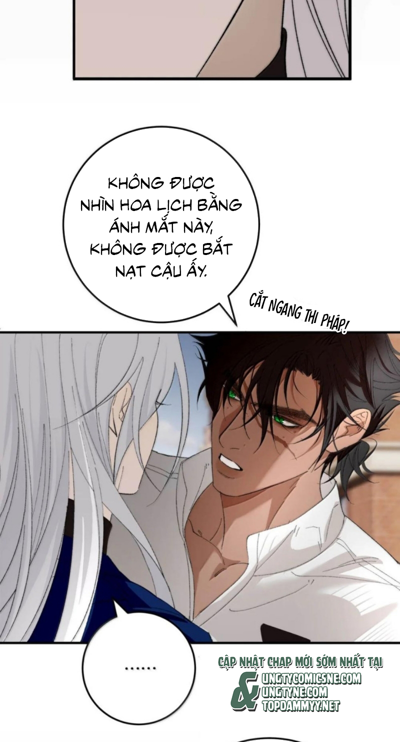 Mỗi Ngày Đều Muốn Làm Bệnh Kiều Vương Tử Xấu hổ Muốn Độn Thổ Chap 43 - Trang 2