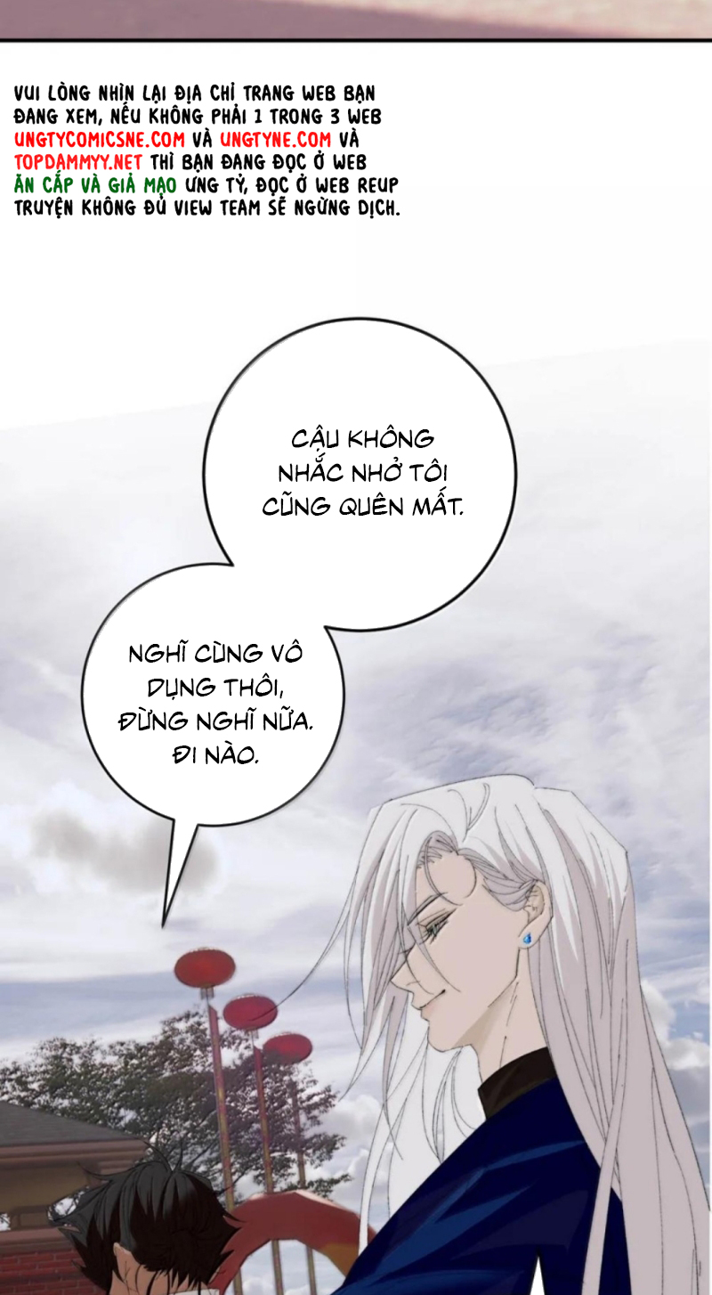 Mỗi Ngày Đều Muốn Làm Bệnh Kiều Vương Tử Xấu hổ Muốn Độn Thổ Chap 43 - Trang 2