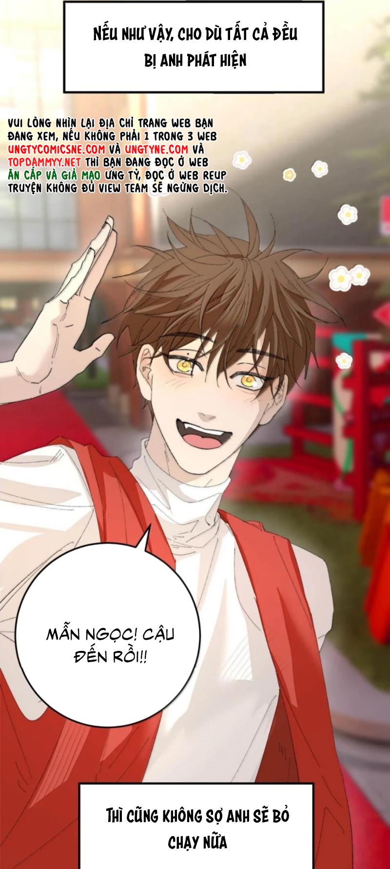 Mỗi Ngày Đều Muốn Làm Bệnh Kiều Vương Tử Xấu hổ Muốn Độn Thổ Chap 43 - Trang 2