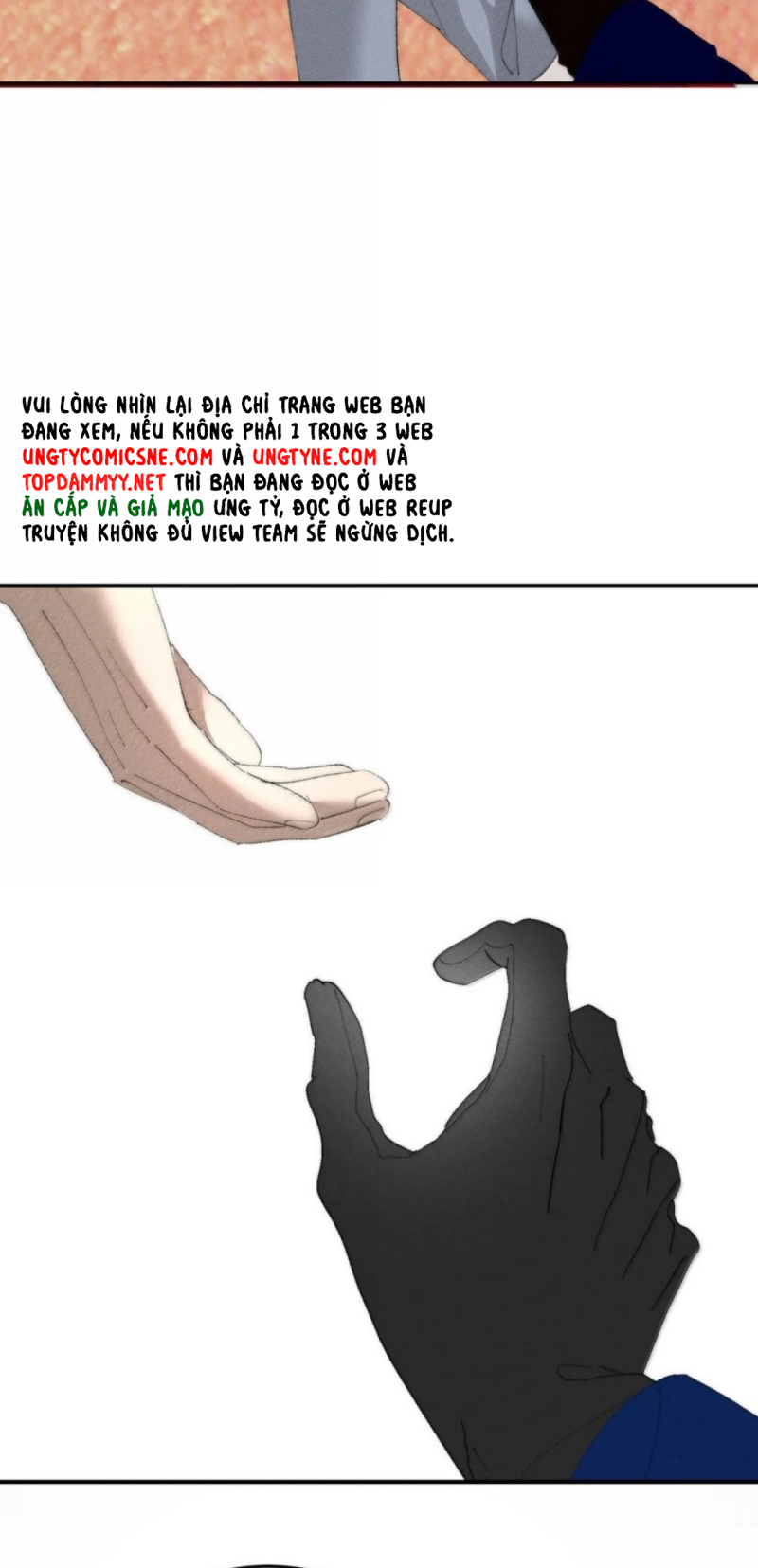 Mỗi Ngày Đều Muốn Làm Bệnh Kiều Vương Tử Xấu hổ Muốn Độn Thổ Chap 43 - Trang 2