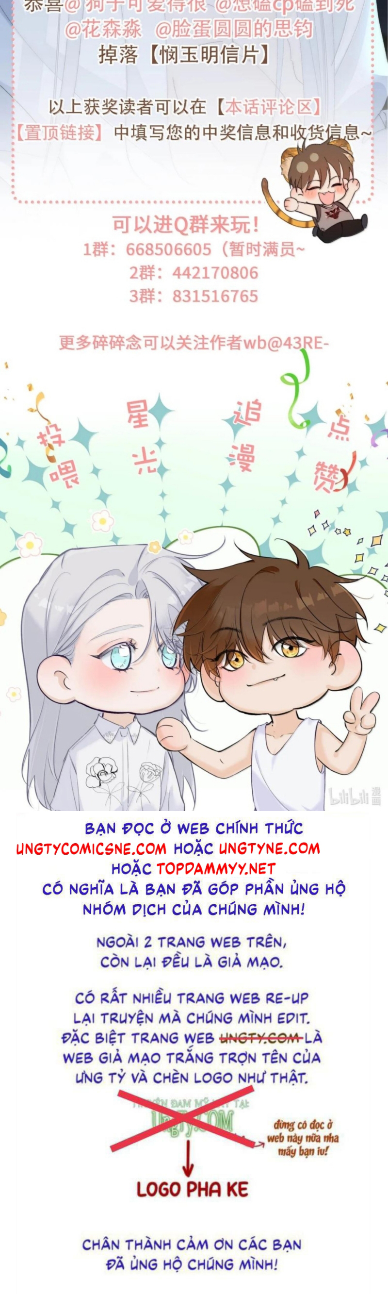 Mỗi Ngày Đều Muốn Làm Bệnh Kiều Vương Tử Xấu hổ Muốn Độn Thổ Chap 43 - Trang 2