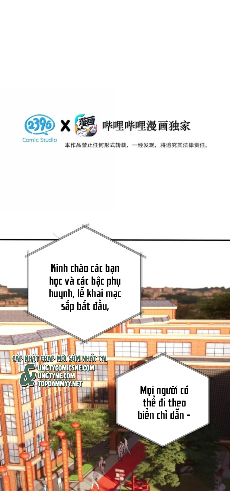 Mỗi Ngày Đều Muốn Làm Bệnh Kiều Vương Tử Xấu hổ Muốn Độn Thổ Chap 43 - Trang 2
