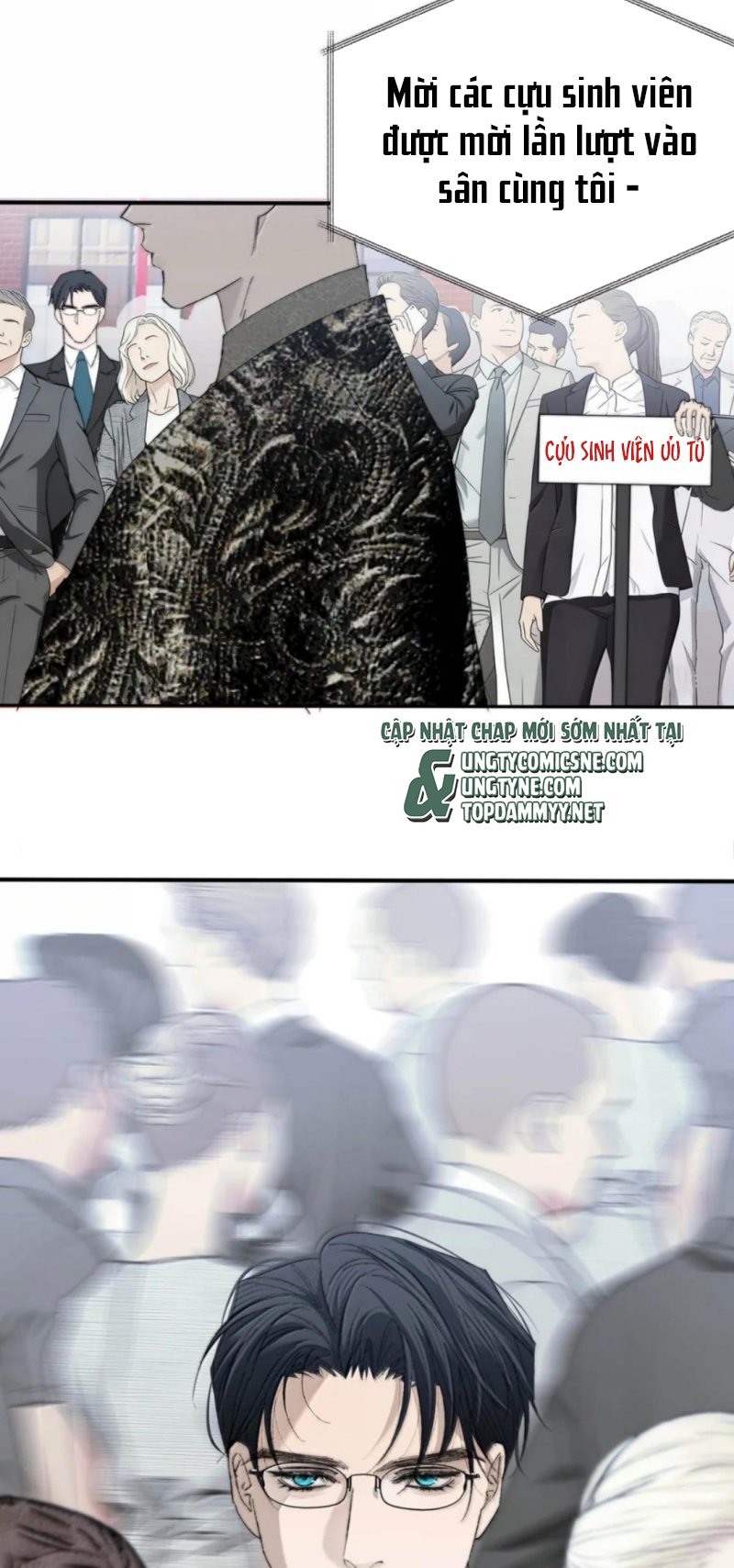 Mỗi Ngày Đều Muốn Làm Bệnh Kiều Vương Tử Xấu hổ Muốn Độn Thổ Chap 43 - Trang 2