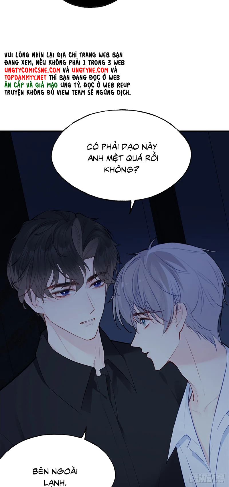 Anh Ấy Chưa Từng Rơi Xuống Chap 149 - Trang 2