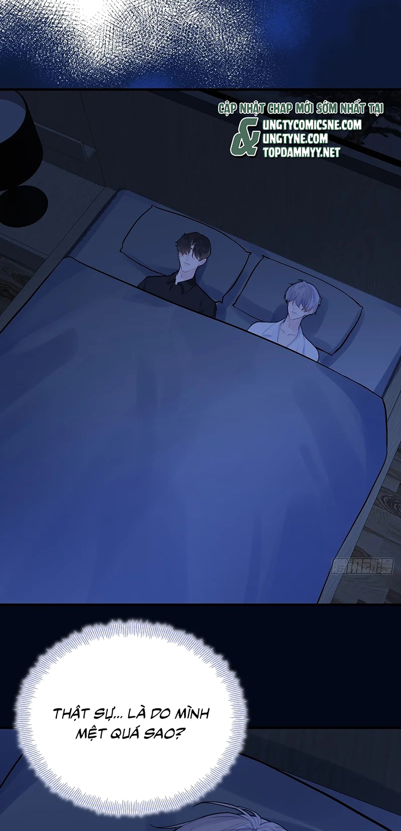 Anh Ấy Chưa Từng Rơi Xuống Chap 149 - Trang 2