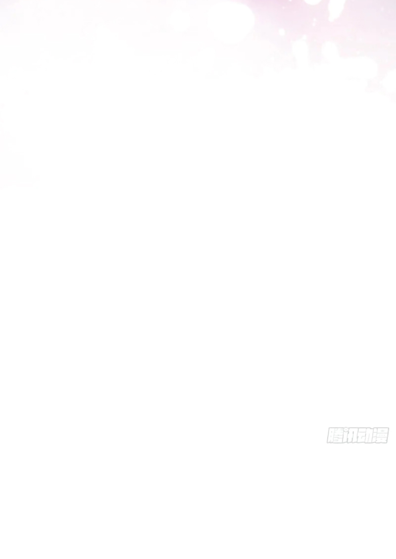 Anh Ấy Chưa Từng Rơi Xuống Chap 149 - Trang 2