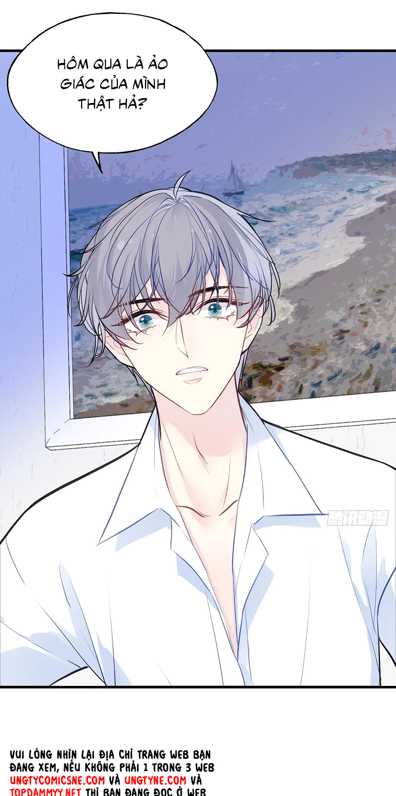 Anh Ấy Chưa Từng Rơi Xuống Chap 149 - Trang 2