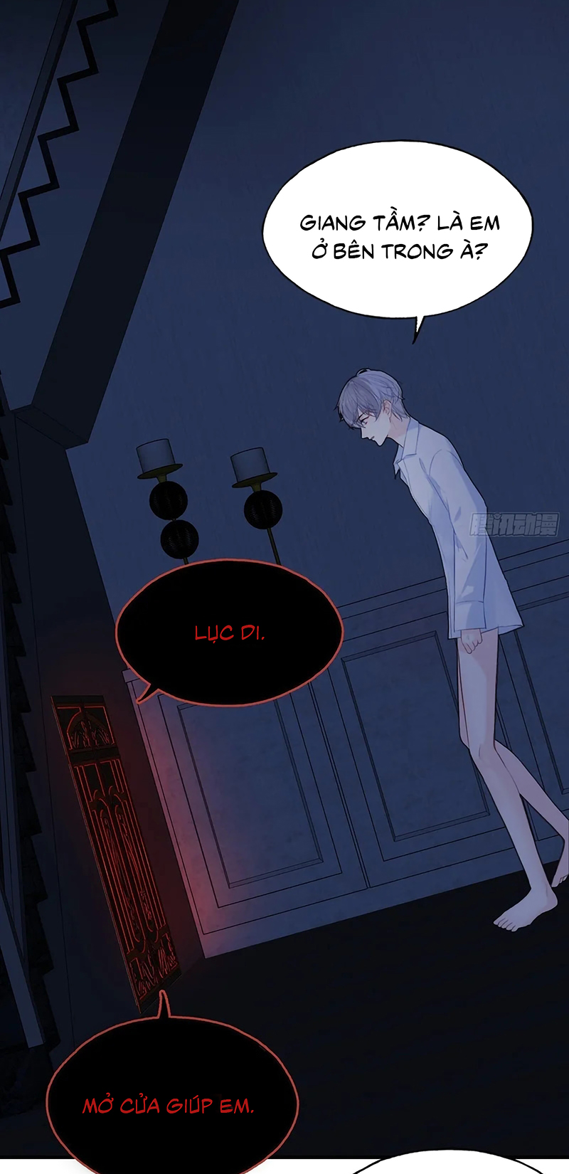 Anh Ấy Chưa Từng Rơi Xuống Chap 149 - Trang 2