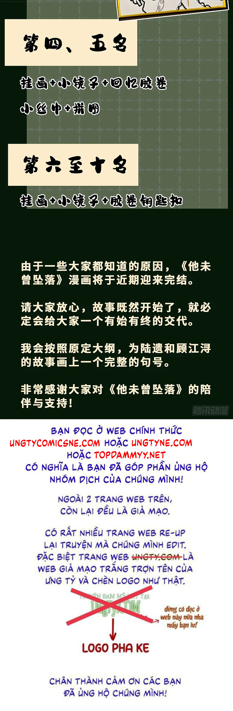 Anh Ấy Chưa Từng Rơi Xuống Chap 149 - Trang 2