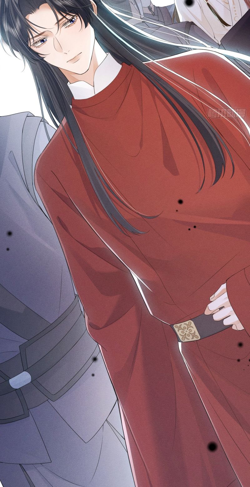 GIẤC MỘNG THANH VÂN Chap 7 - Trang 2