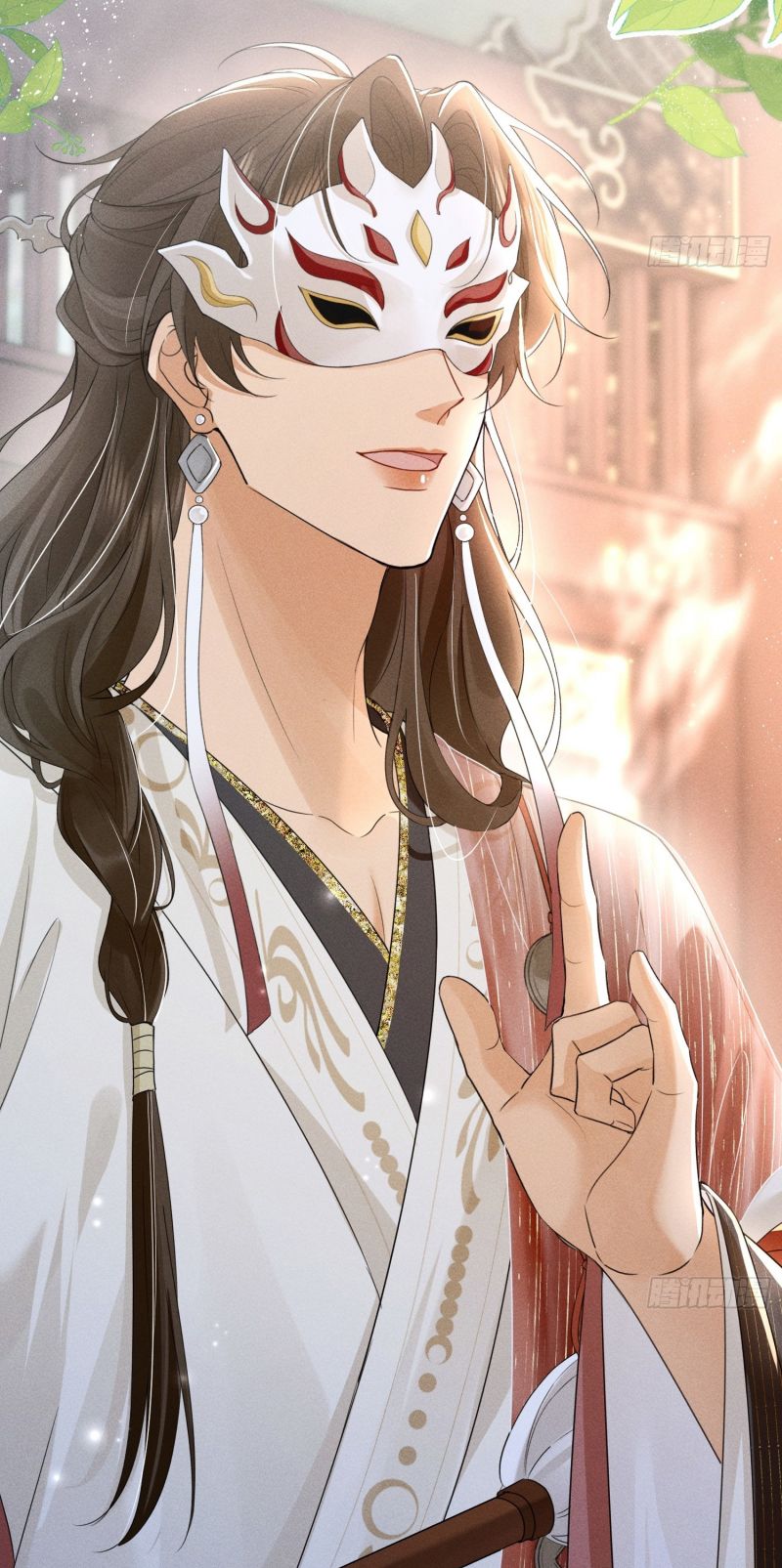 GIẤC MỘNG THANH VÂN Chap 7 - Trang 2